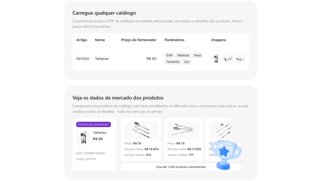 Print de tela do site da JoomPulse mostrando tudo sobre a nova ferramente de pesquisa de fornecedores